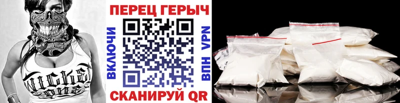 магазин продажи наркотиков  Ачхой-Мартан  ГЕРОИН хмурый 