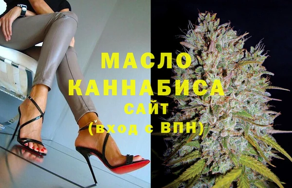 мефедрон мука Абдулино
