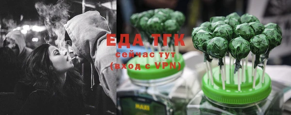 синтетический гашиш Алзамай