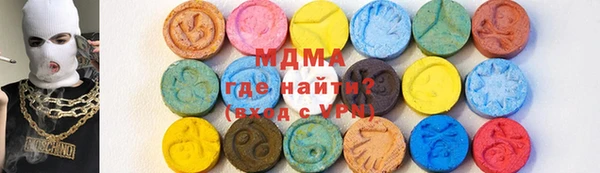 прущая мука Алексеевка