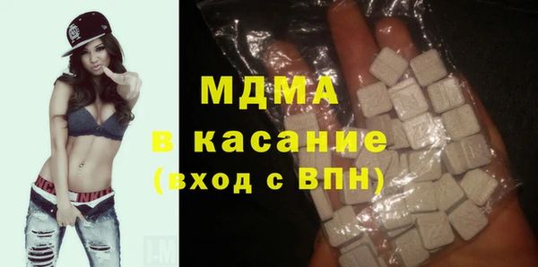 метадон Алексин