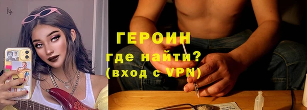 метадон Алексин
