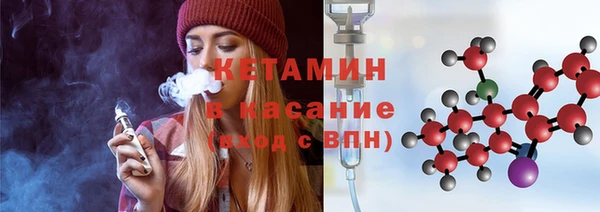 мефедрон мука Абдулино