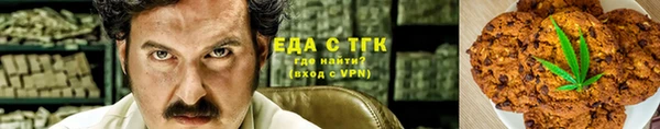 прущая мука Алексеевка