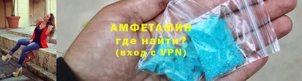 мефедрон мука Абдулино