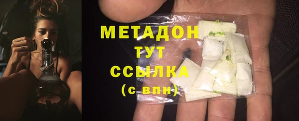 синтетический гашиш Алзамай