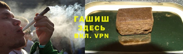 марихуана Аркадак