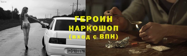 метадон Алексин