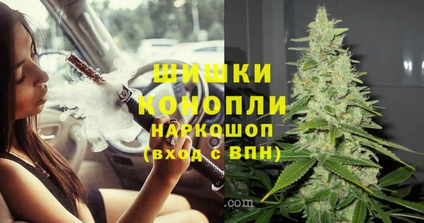 каннабис Абаза