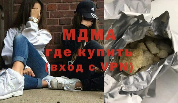 метадон Алексин