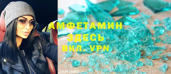 прущая мука Алексеевка