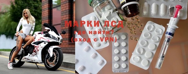 каннабис Абаза