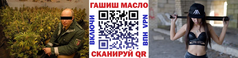 Дистиллят ТГК концентрат  купить наркотики сайты  Ачхой-Мартан 